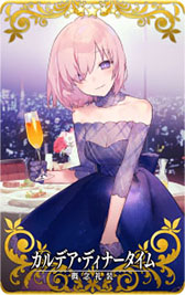 画像ギャラリー No.021のサムネイル画像 / 「FGOAC」,★4英霊彩像を獲得できるミッションを2月8日に配信開始