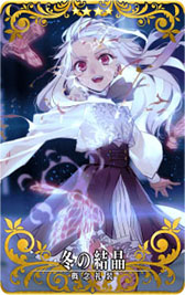 画像ギャラリー No.027のサムネイル画像 / 「FGOAC」,★4英霊彩像を獲得できるミッションを2月8日に配信開始