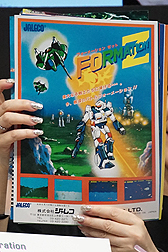 ꡼ No.009Υͥ / TGS 2017ϡ֥ŷ CruisinMixפ1130ȯ䡣ꥹʿˤCVð 󡤡ֶǤפΥץ쥤饹Ȥ⤪Ϫ