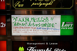 ꡼ No.001 | ֥ŷ赭ǰΡĶϥѡ餱̲ɤݡȡϡ֥ѥġĤ