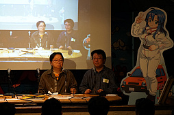 ꡼ No.002Υͥ / ֥ŷ赭ǰΡĶϥѡ餱̲ɤݡȡϡ֥ѥġĤ