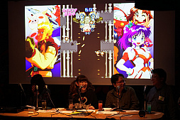 ꡼ No.003Υͥ / ֥ŷ赭ǰΡĶϥѡ餱̲ɤݡȡϡ֥ѥġĤ