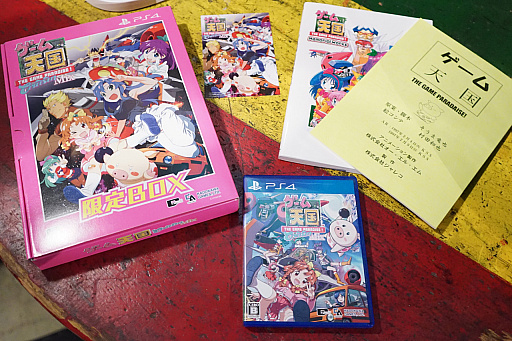 ꡼ No.004 | ֥ŷ赭ǰΡĶϥѡ餱̲ɤݡȡϡ֥ѥġĤ