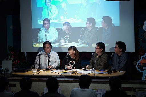 ꡼ No.007Υͥ / ֥ŷ赭ǰΡĶϥѡ餱̲ɤݡȡϡ֥ѥġĤ