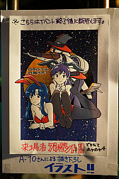 ꡼ No.014 | ֥ŷ赭ǰΡĶϥѡ餱̲ɤݡȡϡ֥ѥġĤ