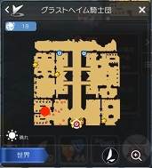 画像ギャラリー No.112のサムネイル画像 / 冒険経験値をごっそり稼ぎたい人は必読! プレイ日記その15:「ラグマス」の秘密の撮影スポット“隠し名所”をコンプリートしよう