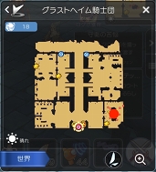 画像ギャラリー No.118のサムネイル画像 / 冒険経験値をごっそり稼ぎたい人は必読! プレイ日記その15:「ラグマス」の秘密の撮影スポット“隠し名所”をコンプリートしよう