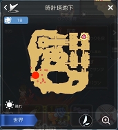 画像ギャラリー No.132のサムネイル画像 / 冒険経験値をごっそり稼ぎたい人は必読! プレイ日記その15:「ラグマス」の秘密の撮影スポット“隠し名所”をコンプリートしよう