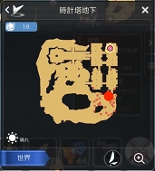 画像ギャラリー No.136のサムネイル画像 / 冒険経験値をごっそり稼ぎたい人は必読! プレイ日記その15:「ラグマス」の秘密の撮影スポット“隠し名所”をコンプリートしよう