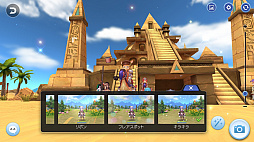 画像ギャラリー No.154のサムネイル画像 / 冒険経験値をごっそり稼ぎたい人は必読! プレイ日記その15:「ラグマス」の秘密の撮影スポット“隠し名所”をコンプリートしよう