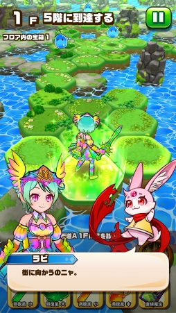 ���������꡼ No.008�Υ���ͥ������ / ��PR�ۤ�������ʤΤ��ܳ��ɡ��Ĥ��˥�꡼�����줿�����ץ���󥸥��RPG��̴���Υ�ӥꥺ�פ�̥�Ϥ򥯥��������å�