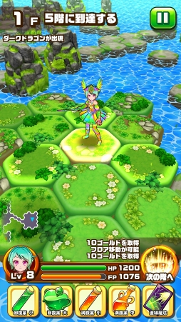 ���������꡼ No.009�Υ���ͥ������ / ��PR�ۤ�������ʤΤ��ܳ��ɡ��Ĥ��˥�꡼�����줿�����ץ���󥸥��RPG��̴���Υ�ӥꥺ�פ�̥�Ϥ򥯥��������å�