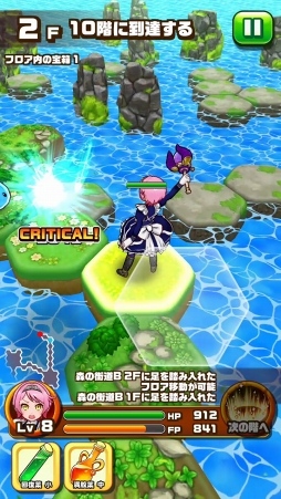 ���������꡼ No.011�Υ���ͥ������ / ��PR�ۤ�������ʤΤ��ܳ��ɡ��Ĥ��˥�꡼�����줿�����ץ���󥸥��RPG��̴���Υ�ӥꥺ�פ�̥�Ϥ򥯥��������å�