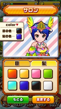 ���������꡼ No.021�Υ���ͥ������ / ��PR�ۤ�������ʤΤ��ܳ��ɡ��Ĥ��˥�꡼�����줿�����ץ���󥸥��RPG��̴���Υ�ӥꥺ�פ�̥�Ϥ򥯥��������å�