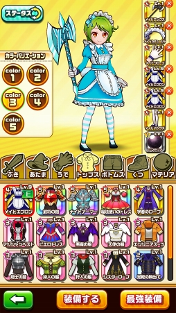 ���������꡼ No.023�Υ���ͥ������ / ��PR�ۤ�������ʤΤ��ܳ��ɡ��Ĥ��˥�꡼�����줿�����ץ���󥸥��RPG��̴���Υ�ӥꥺ�פ�̥�Ϥ򥯥��������å�