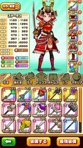 ���������꡼ No.028�Υ���ͥ������ / ��PR�ۤ�������ʤΤ��ܳ��ɡ��Ĥ��˥�꡼�����줿�����ץ���󥸥��RPG��̴���Υ�ӥꥺ�פ�̥�Ϥ򥯥��������å�