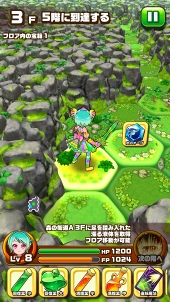 ���������꡼ No.031�Υ���ͥ������ / ��PR�ۤ�������ʤΤ��ܳ��ɡ��Ĥ��˥�꡼�����줿�����ץ���󥸥��RPG��̴���Υ�ӥꥺ�פ�̥�Ϥ򥯥��������å�