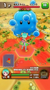 ���������꡼ No.032�Υ���ͥ������ / ��PR�ۤ�������ʤΤ��ܳ��ɡ��Ĥ��˥�꡼�����줿�����ץ���󥸥��RPG��̴���Υ�ӥꥺ�פ�̥�Ϥ򥯥��������å�