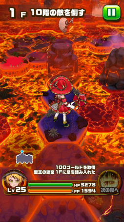 画像ギャラリー No.004のサムネイル画像 / 「夢幻のラビリズ」10万DLを記念し,記念ガチャ&ジュエル配布を実施