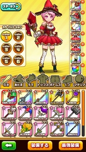 画像ギャラリー No.001のサムネイル画像 / 「夢幻のラビリズ」がTGS2017に出展。体験プレイや未公開の新装備が明らかに