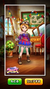 画像ギャラリー No.003のサムネイル画像 / 「夢幻のラビリズ」がTGS2017に出展。体験プレイや未公開の新装備が明らかに