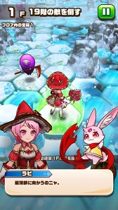 画像ギャラリー No.004のサムネイル画像 / 「夢幻のラビリズ」がTGS2017に出展。体験プレイや未公開の新装備が明らかに