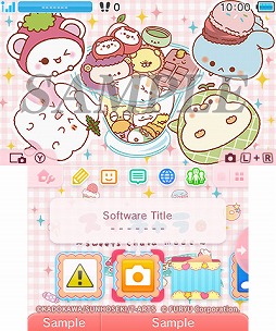 画像ギャラリー No.001のサムネイル画像 / 「スイキャラ スイーツ学校へようこそ!」が本日発売。公式サイトにプレイ動画が追加