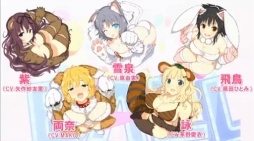 ꡼ No.006 | PEACH BALL 𥫥פȯ2018ǯ1213˷ꡣ꡼ǿ𥫥 7EVENפοʥ饯ǥ