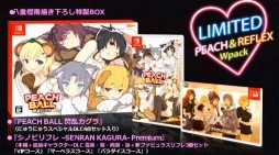 ꡼ No.009 | PEACH BALL 𥫥פȯ2018ǯ1213˷ꡣ꡼ǿ𥫥 7EVENפοʥ饯ǥ