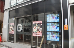 ꡼ No.001Υͥ / ȯȯɽȤʤäPEACH BALL 𥫥פμµץ쥤Ϫ֡𥫥ٿȯɽ2018פݡ