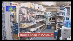 ꡼ No.004Υͥ / ȯȯɽȤʤäPEACH BALL 𥫥פμµץ쥤Ϫ֡𥫥ٿȯɽ2018פݡ