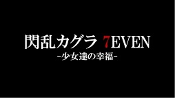 ꡼ No.005Υͥ / ȯȯɽȤʤäPEACH BALL 𥫥פμµץ쥤Ϫ֡𥫥ٿȯɽ2018פݡ