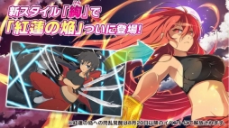 ꡼ No.016 | ȯȯɽȤʤäPEACH BALL 𥫥פμµץ쥤Ϫ֡𥫥ٿȯɽ2018פݡ