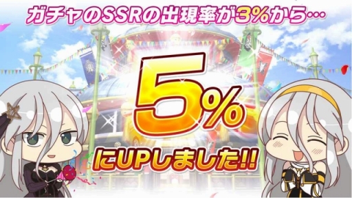 ꡼ No.017Υͥ / ȯȯɽȤʤäPEACH BALL 𥫥פμµץ쥤Ϫ֡𥫥ٿȯɽ2018פݡ