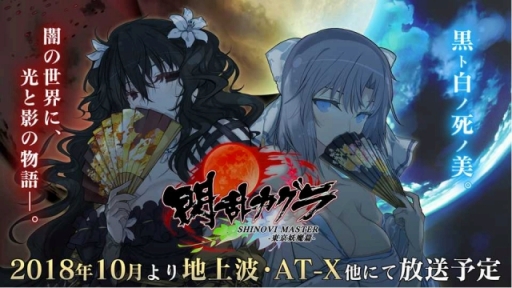 ꡼ No.020 | ȯȯɽȤʤäPEACH BALL 𥫥פμµץ쥤Ϫ֡𥫥ٿȯɽ2018פݡ