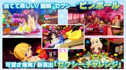 ꡼ No.027 | ȯȯɽȤʤäPEACH BALL 𥫥פμµץ쥤Ϫ֡𥫥ٿȯɽ2018פݡ