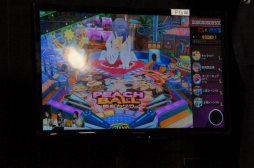 ꡼ No.029 | ȯȯɽȤʤäPEACH BALL 𥫥פμµץ쥤Ϫ֡𥫥ٿȯɽ2018פݡ