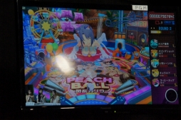 ꡼ No.032 | ȯȯɽȤʤäPEACH BALL 𥫥פμµץ쥤Ϫ֡𥫥ٿȯɽ2018פݡ