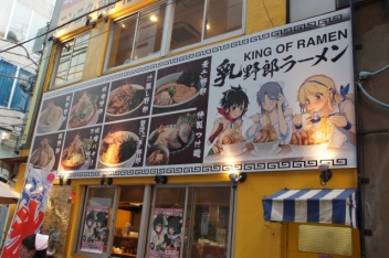 ꡼ No.037 | ȯȯɽȤʤäPEACH BALL 𥫥פμµץ쥤Ϫ֡𥫥ٿȯɽ2018פݡ