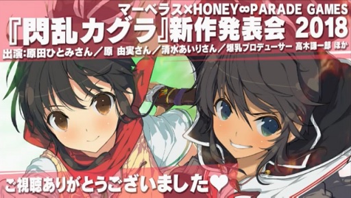 ꡼ No.041Υͥ / ȯȯɽȤʤäPEACH BALL 𥫥פμµץ쥤Ϫ֡𥫥ٿȯɽ2018פݡ