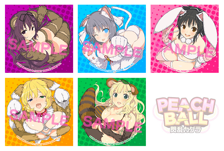 画像集 002 Peach Ball 閃乱カグラ 公式サイトでキャラクターのアイコンや壁紙