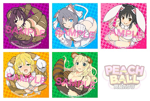 画像ギャラリー No.002のサムネイル画像 / 「PEACH BALL 閃乱カグラ」,公式サイトでキャラクターのアイコンや壁紙を配布