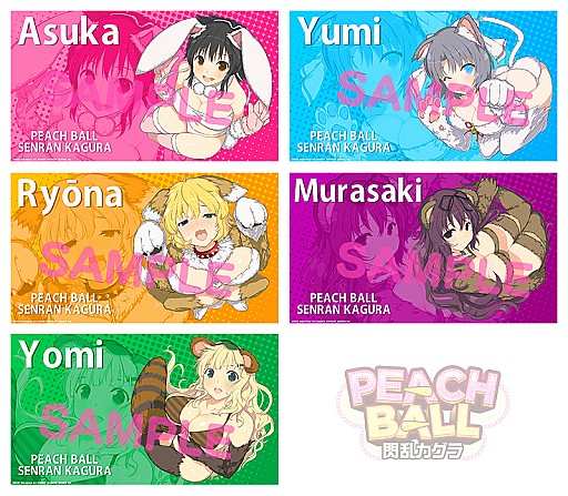 画像ギャラリー No.003のサムネイル画像 / 「PEACH BALL 閃乱カグラ」,公式サイトでキャラクターのアイコンや壁紙を配布