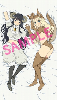 画像ギャラリー No.006のサムネイル画像 / 「PEACH BALL 閃乱カグラ」,店舗別購入特典描き下ろしイラスト&挿入歌2種が公開に