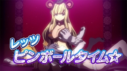画像ギャラリー No.004のサムネイル画像 / 「PEACH BALL 閃乱カグラ」,飛鳥&雪泉がゲーム内容を紹介する最新PVが公開。抽選で直筆サイン入りSwitchがもらえるTwitterキャンペーンも実施