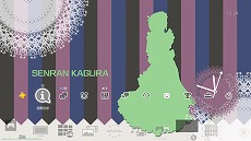 ꡼ No.018Υͥ / PEACH BALL 𥫥ס꡼ǤʤߤΡֹἼפξ󤬸PS StoreۿPS4ѥơޡХ˿Со