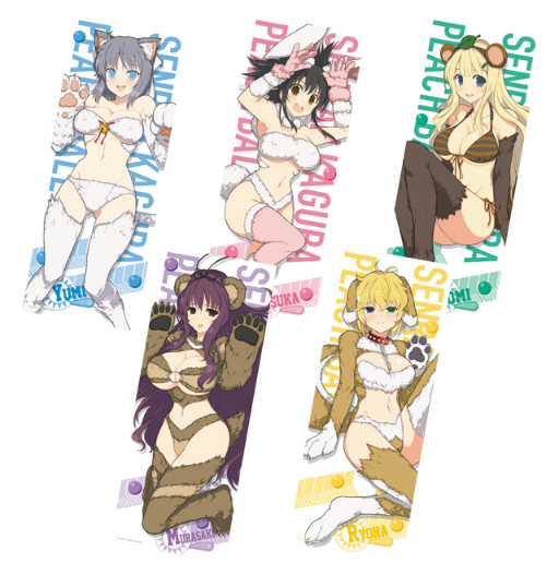 ���������꡼ No.006�Υ���ͥ������ / ��PEACH BALL ���𥫥���פΥ��ꥸ�ʥ륰�å�������Υɥ󡦥��ۡ��Ƥ�12��1������Ÿ��