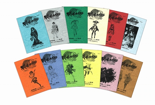 ꡼ No.007 | PEACH BALL 𥫥סȯ䵭ǰ֥åޥ׼¶ץ쥤֥֤ۿ