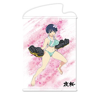 画像ギャラリー No.007のサムネイル画像 / 「閃乱カグラ」の夜桜が水着姿でフィギュア化。本日より予約受付を開始