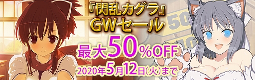 ꡼ No.001Υͥ / SwitchPEACH BALL 𥫥ס֥Υӥե -SENRAN KAGURA-פоݤˤǥ󥦥뤬